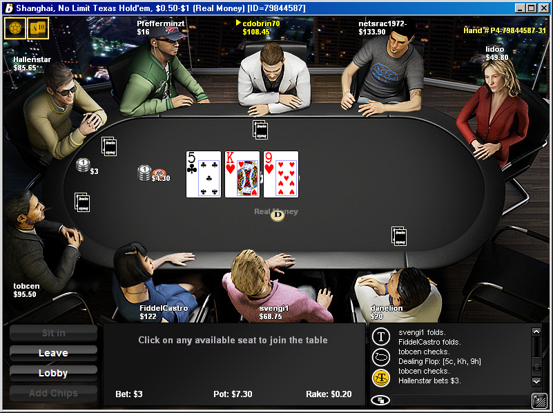 bwin Poker screenshot 1